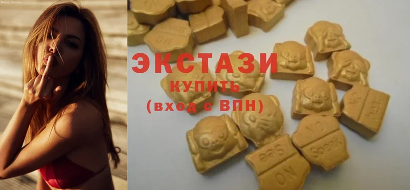 ссылка на мегу маркетплейс  купить наркотик  Любань  Ecstasy MDMA 